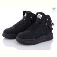 Ботинки Захар-Gold N963