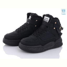 Ботинки Захар-Gold N963