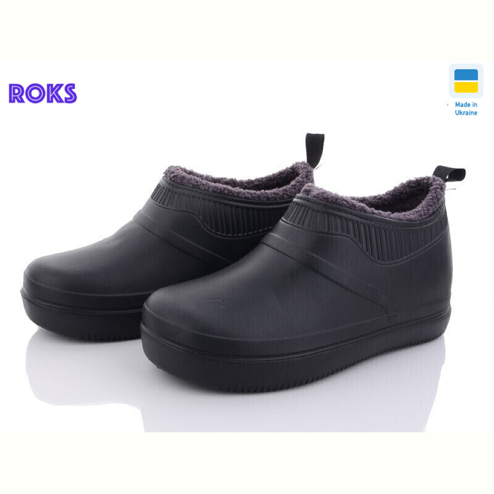 Галоши Roks Dago M8002 чорні Галоши Roks Dago M8002 чорні
