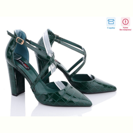 Туфли Zoom 35-YES8288 уцінка