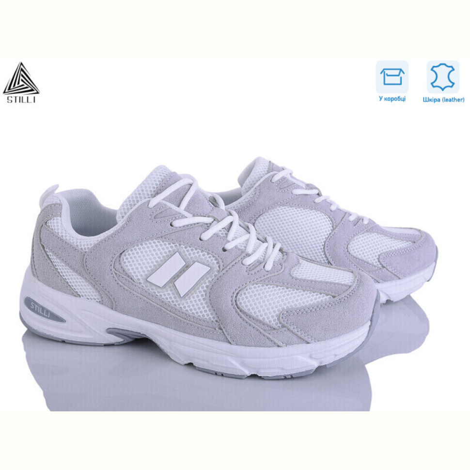 Кроссовки STILLI Group NB650-4 шкіра піна