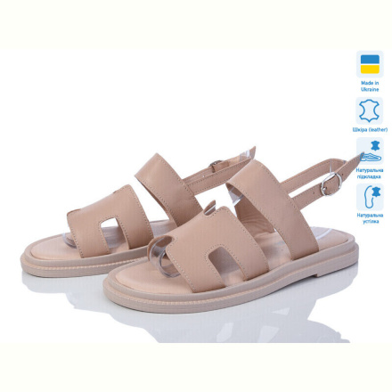Босоножки Prime-Opt Paradize AR-SAN-2911 капучино (37-40) 2024