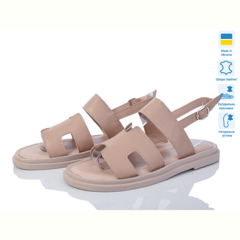 Босоножки Prime-Opt Paradize AR-SAN-2911 капучино (37-40) 2024