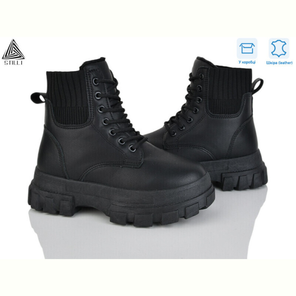 Ботинки STILLI Group TM670-1 шкіра