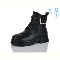 Ботинки Alimama-Girnaive B59