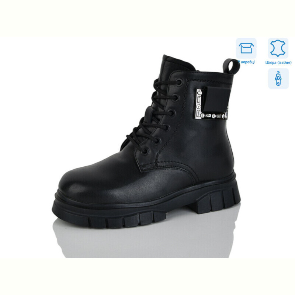 Ботинки Alimama-Girnaive B59 Ботинки Alimama-Girnaive B59