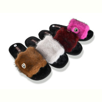 Тапки SANLIN 2 520 mix