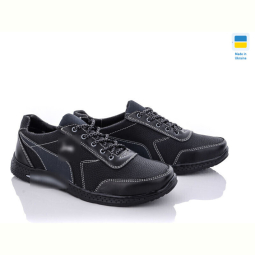 Кроссовки Paolla Yulius 97-3N