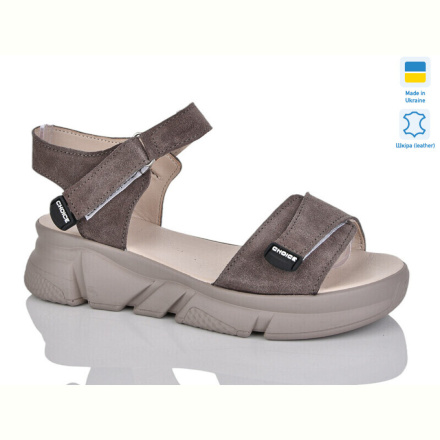 Босоножки Sali 701-25 кап.з.
