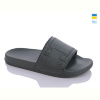 Шлепки Крок 133 зелений