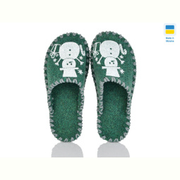 Тапки Active 252W зелений