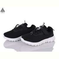 Кроссовки STILLI KIDS KT290-3 піна