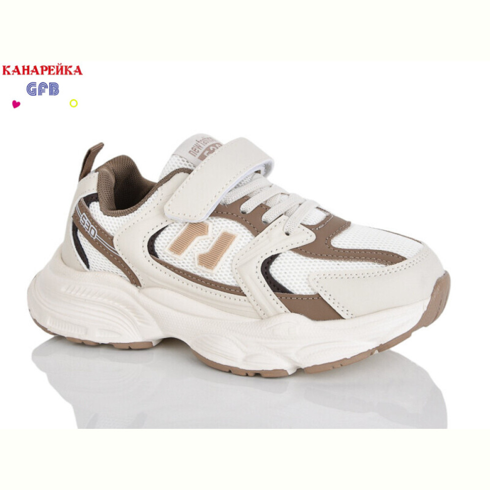 Кроссовки GFB-Канарейка R320-17