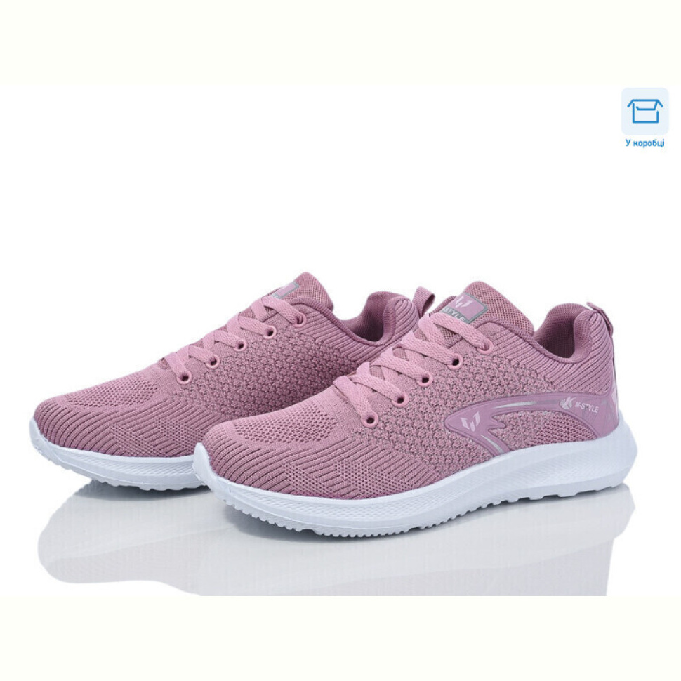 Кроссовки Синдикат взуття M004 pink