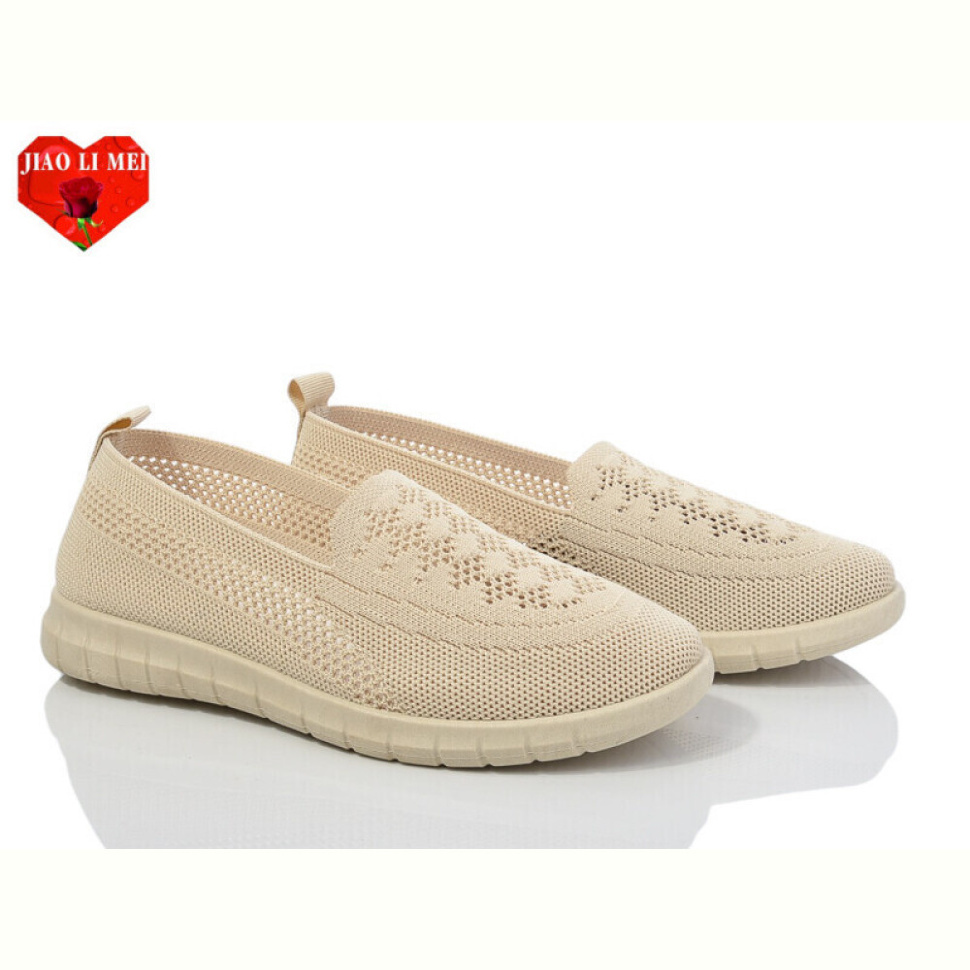 Слипоны Jiao Li Mei 311-5