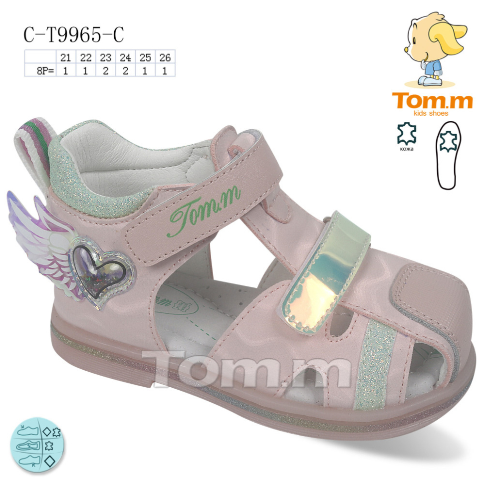 Босоножки Ok Shoes CT9965C