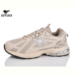 Кроссовки Situo B001-7