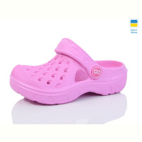 Кроксы Lot Shoes N327 рожевий