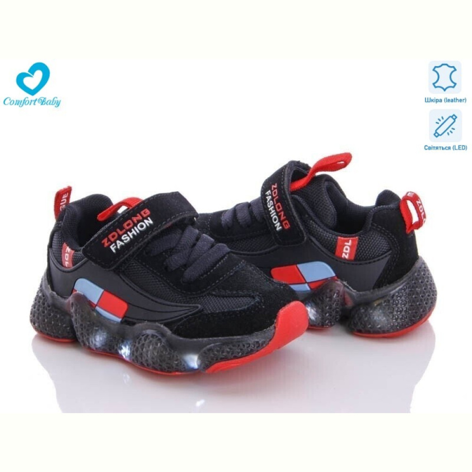 Кроссовки Comfort-baby 19970-1 чорний LED