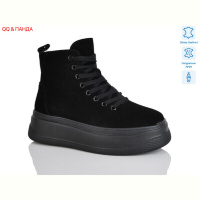 Ботинки QQ&Панда AG184-1