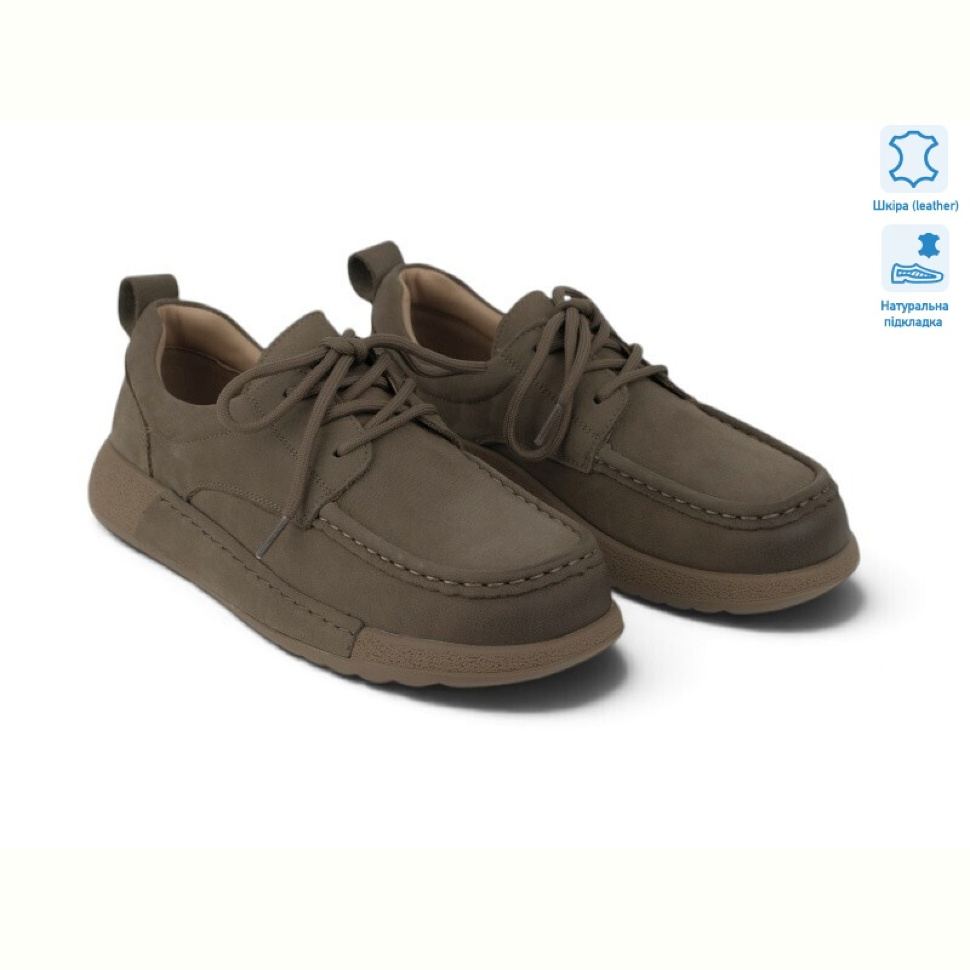Туфли Allshoes 221868