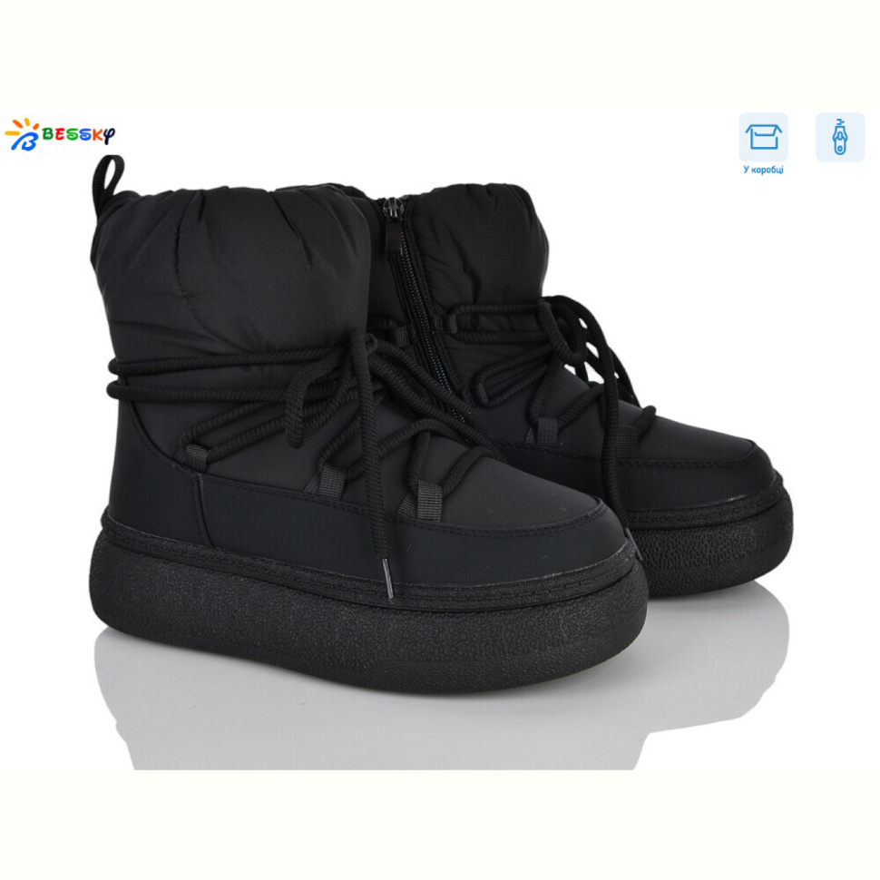 Дутики Bessky-Kellaifeng BM5070-1 Дутики Bessky-Kellaifeng BM5070-1
