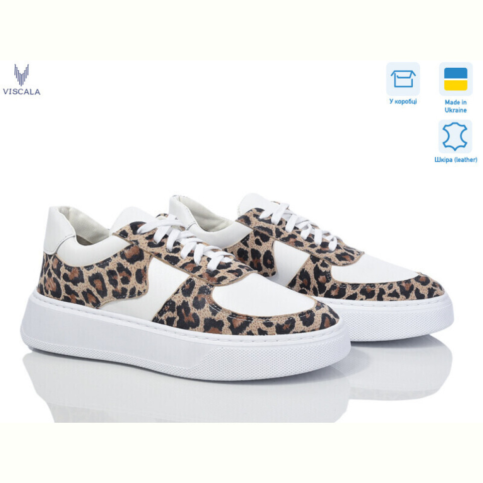 Кроссовки Viscala 21206LP-133 біл-білий