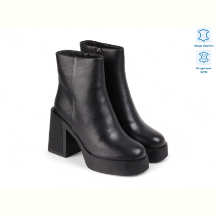 Ботинки Allshoes 187643