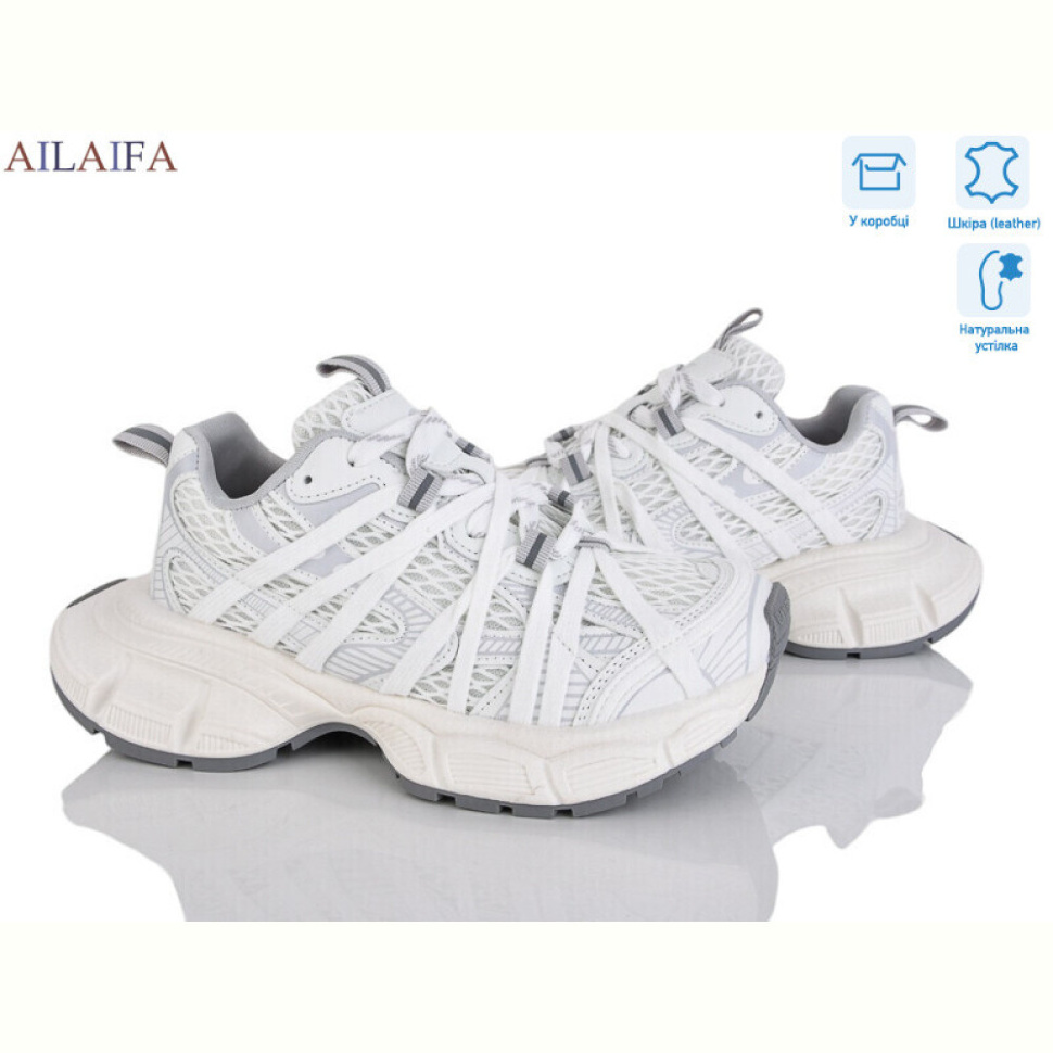 Кроссовки Ailaifa 2525-4