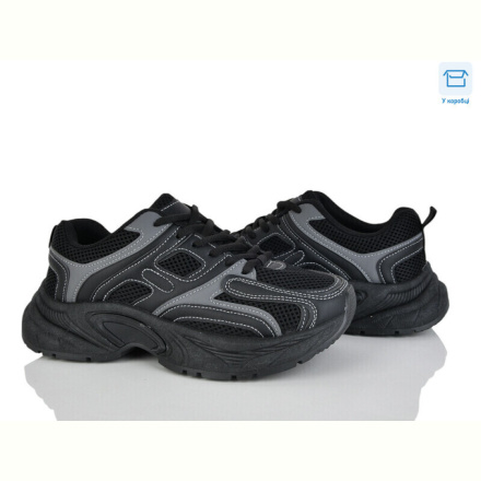 Кроссовки Xifa SSS15-1