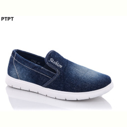 Слипоны PTPT Y752