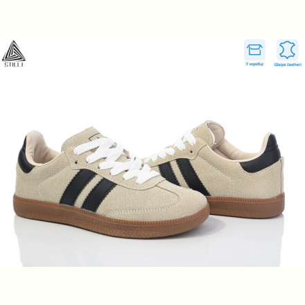 Кроссовки STILLI KIDS KT330-8 шкіра піна