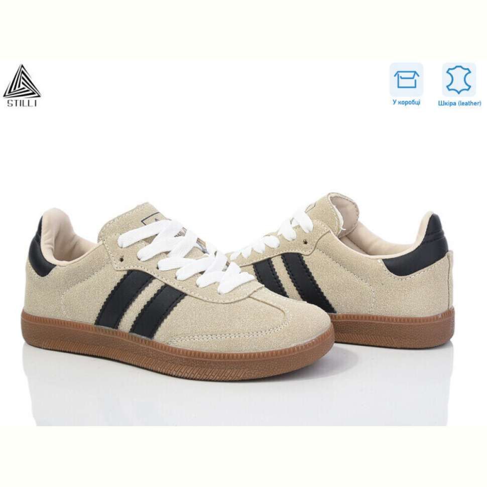 Кроссовки STILLI KIDS KT330-8 шкіра піна