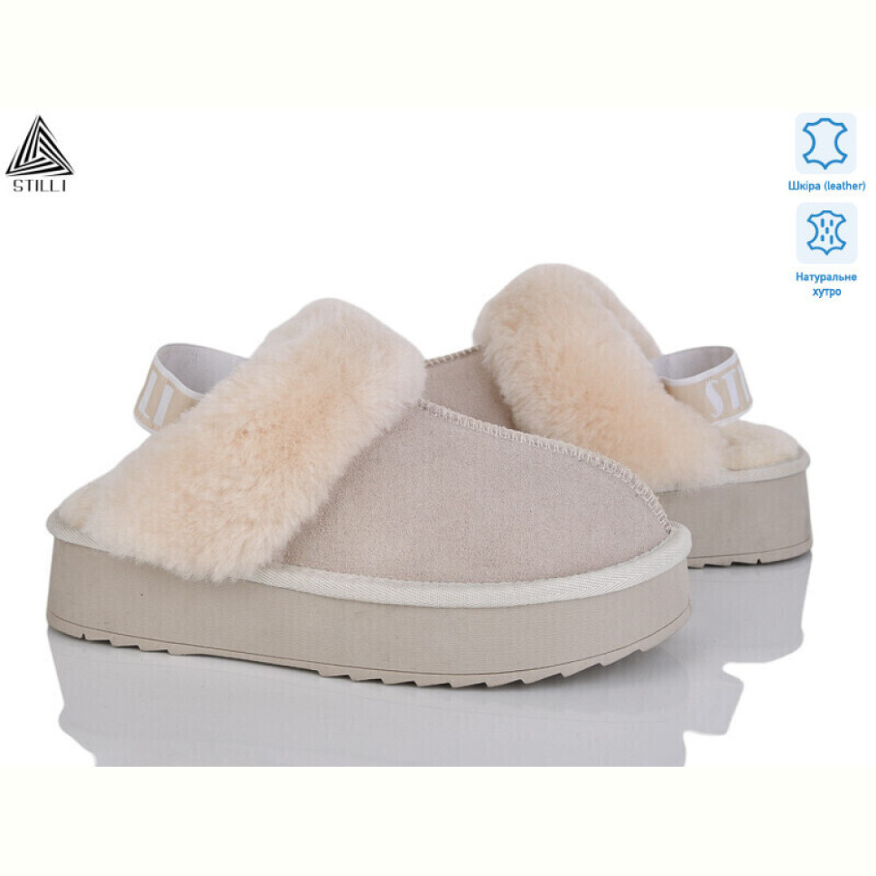 Угги STILLI Group UG1200-3 шкіра