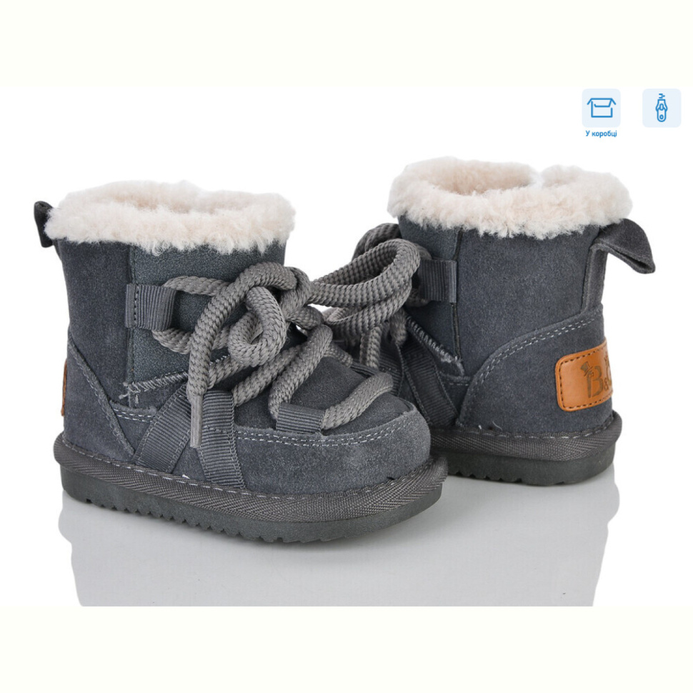 Угги Kajila 6301-2K
