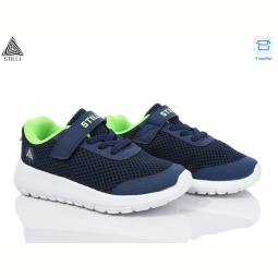 Кроссовки STILLI KIDS KT250-11 піна