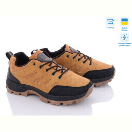 Кроссовки Favorit FYB10010-4