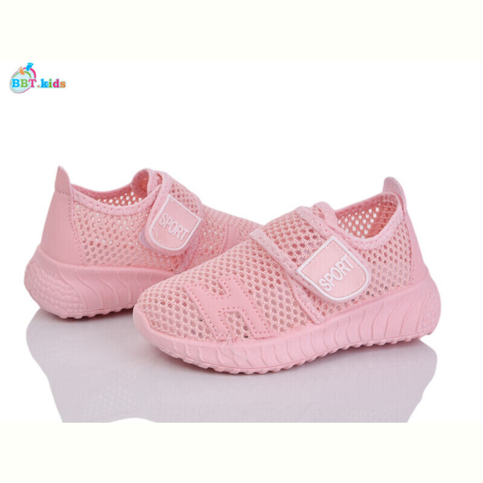 Кроссовки BBT F589-2-3