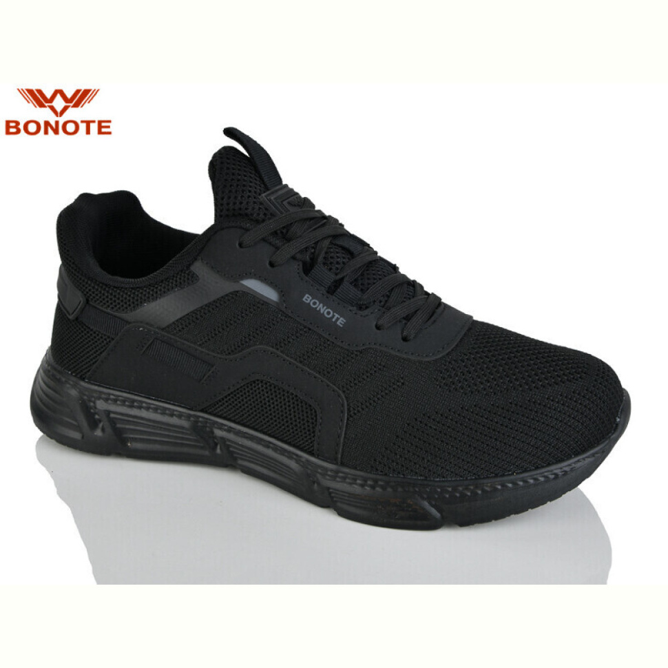 Кроссовки Bonote A9155-1
