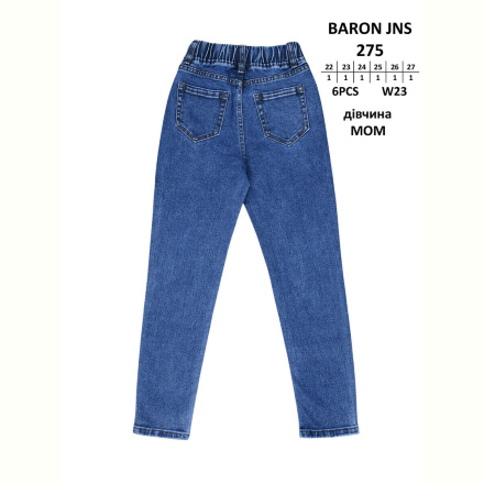Джинсы Baron 275 MOM