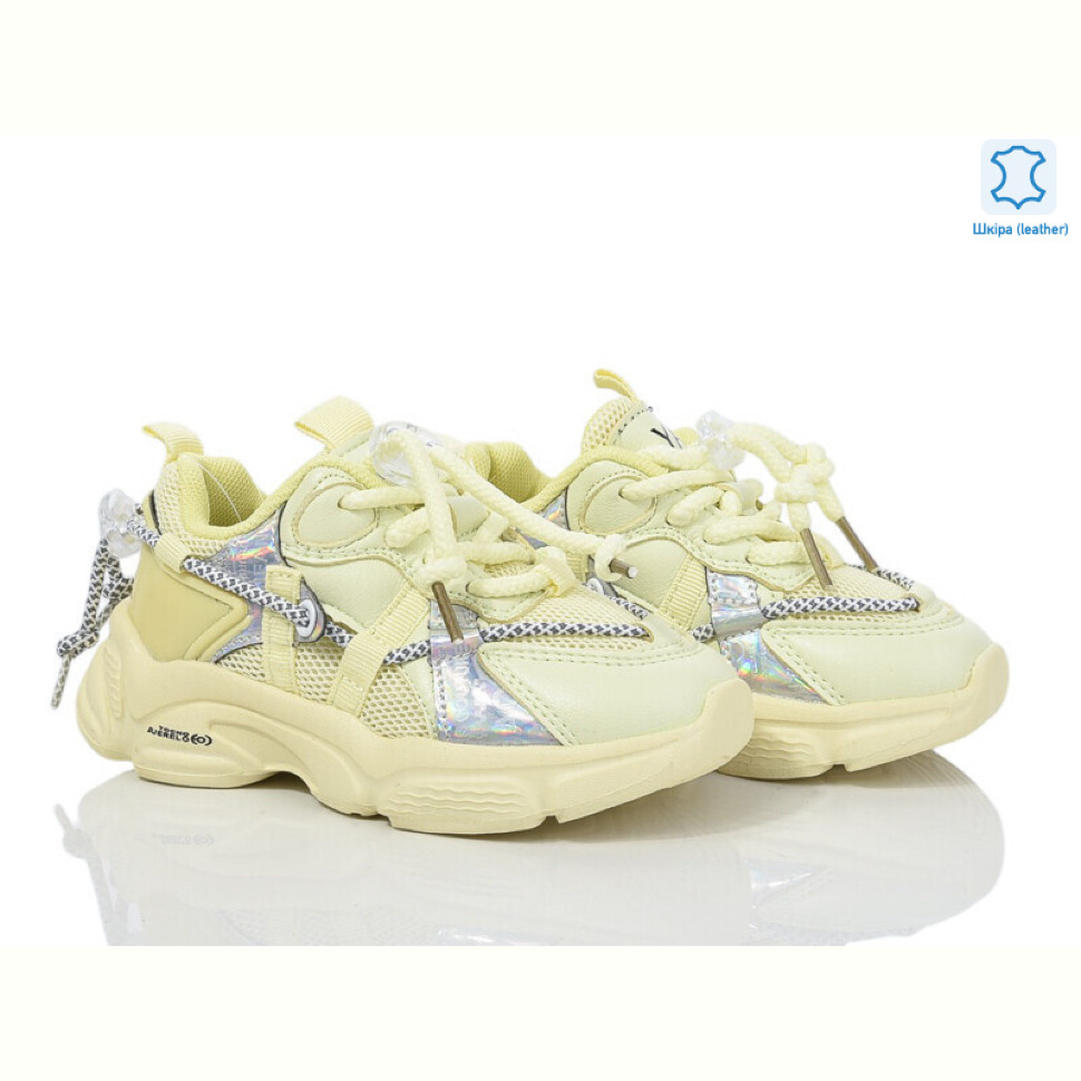 Кроссовки Xifa kids 623-2H Кроссовки Xifa kids 623-2H