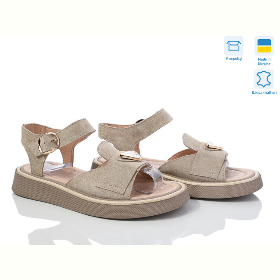 Босоножки G-Aira 468 беж з. Под заказ