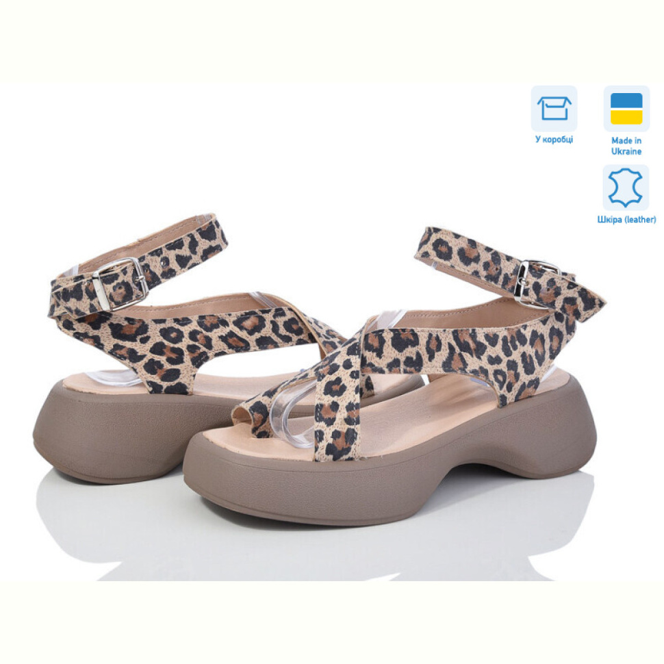 Босоножки G-Aira 612 лео беж.нуб. Под заказ