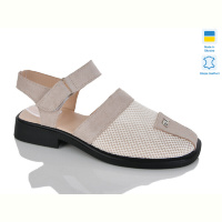 Босоножки Sali 805 беж з.