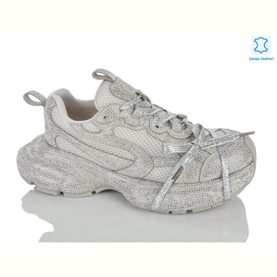 Кроссовки Teetspace-Trasta-Egga WD1809-100