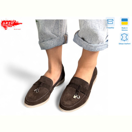Туфли ARTO 365 коричневыий з.