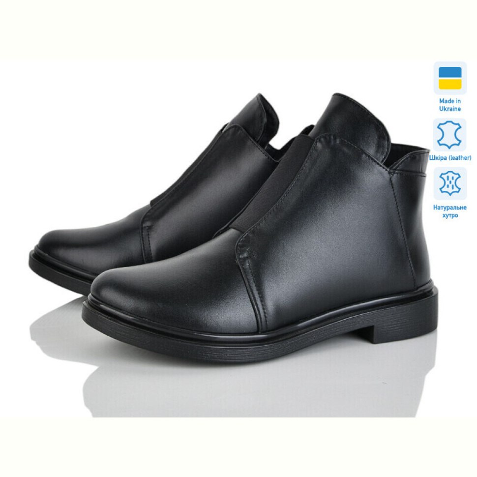 Ботинки Prime-Opt G-AYRA 362 ч.к м Ботинки Prime-Opt G-AYRA 362 ч.к м