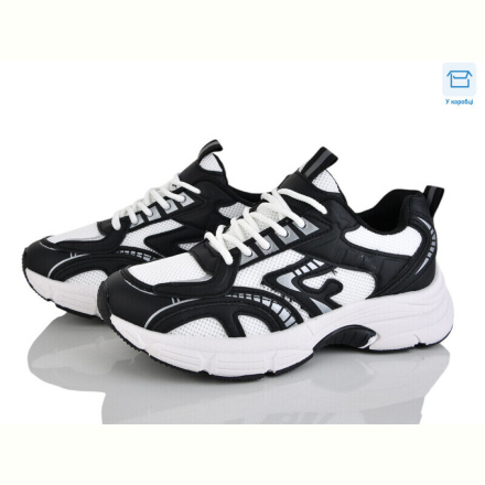 Кроссовки Захар-Gold TO130-1