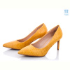 Туфли STAR CD60 yellow