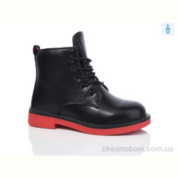 Ботинки SANLIN K3-419GF
